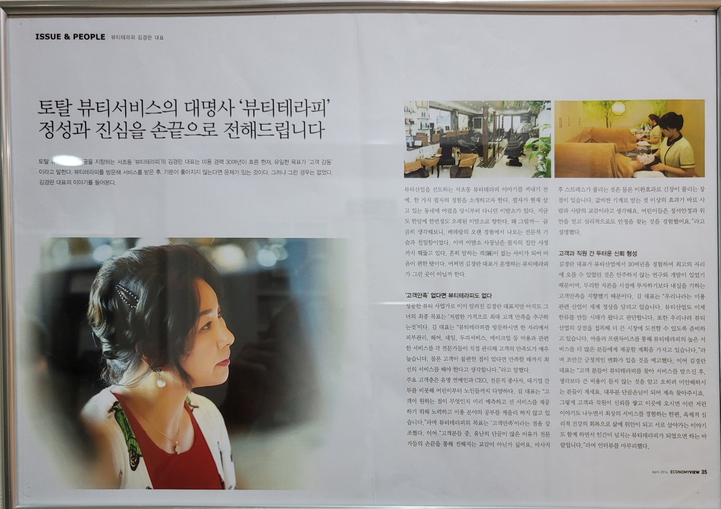 2049928719_DaypzvUZ_bc356f87543d17aabdbcb6a608a1342123f62698.jpg 이미지크게보기