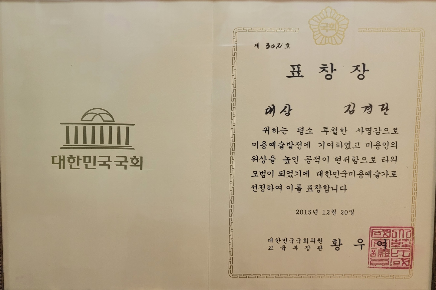 2049928719_JxDBmH8R_0e9472b156045f511e828e00b86ed9903831cb3c.jpg 이미지크게보기