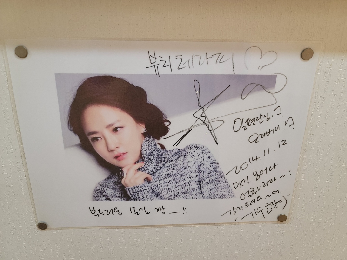 2049928719_c5W3Jq8G_899c514465718c5add51196c0b6040ac25d92e82.jpg 이미지크게보기