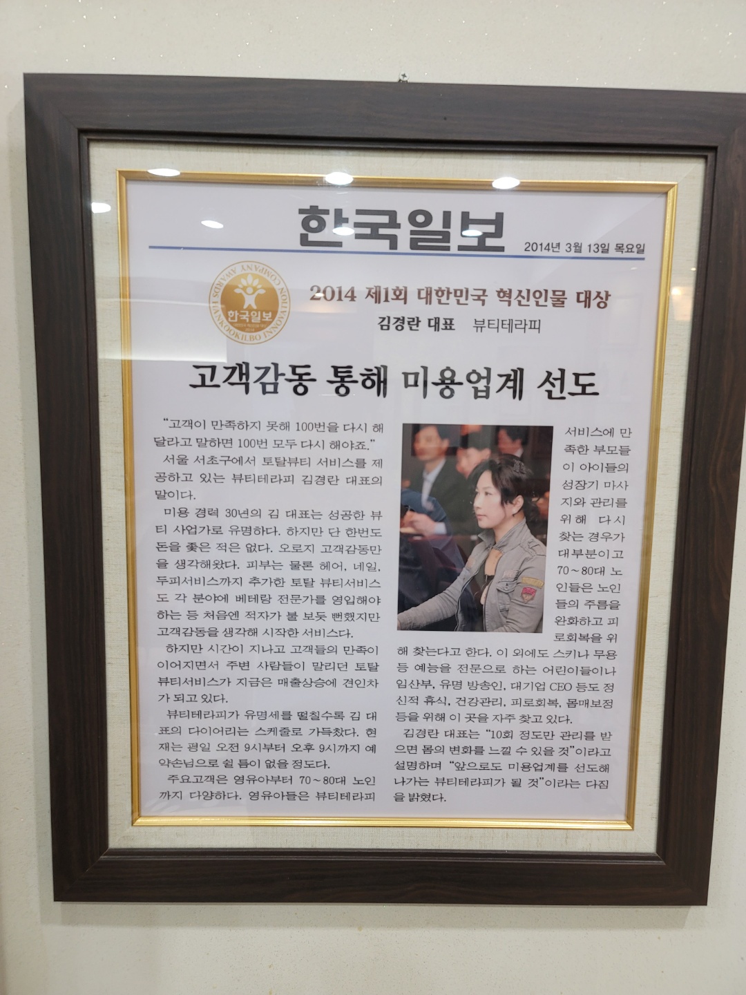2049928719_kxPunzaN_f937d41194eaecfcbf8fb963a90bfbf9a7192d61.jpg 이미지크게보기