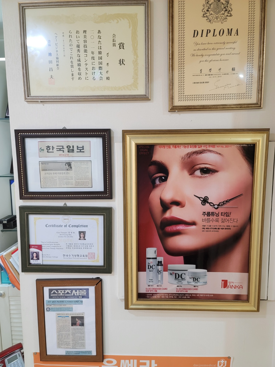 2049928719_s2Ke3pLj_d3a05819d228b064cb6cece2a86e01d0387e2963.jpg 이미지크게보기
