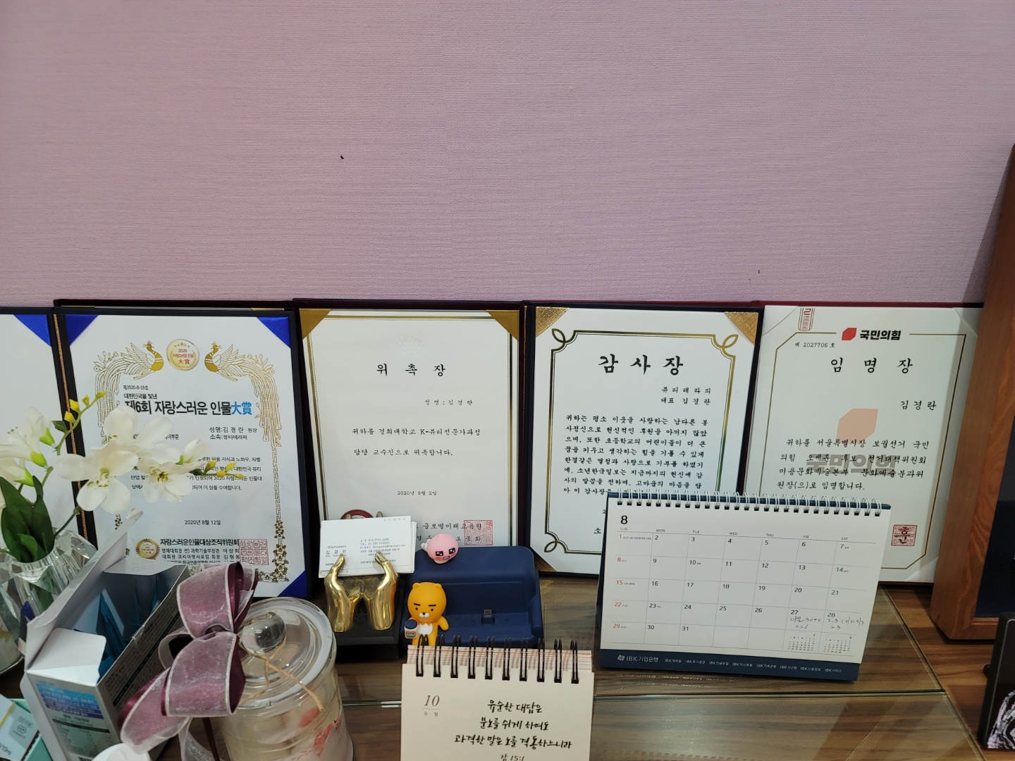 2049928719_tUPFlEei_33209b026a91ef3274b67e0ac72ac83d479ba627.jpg 이미지크게보기