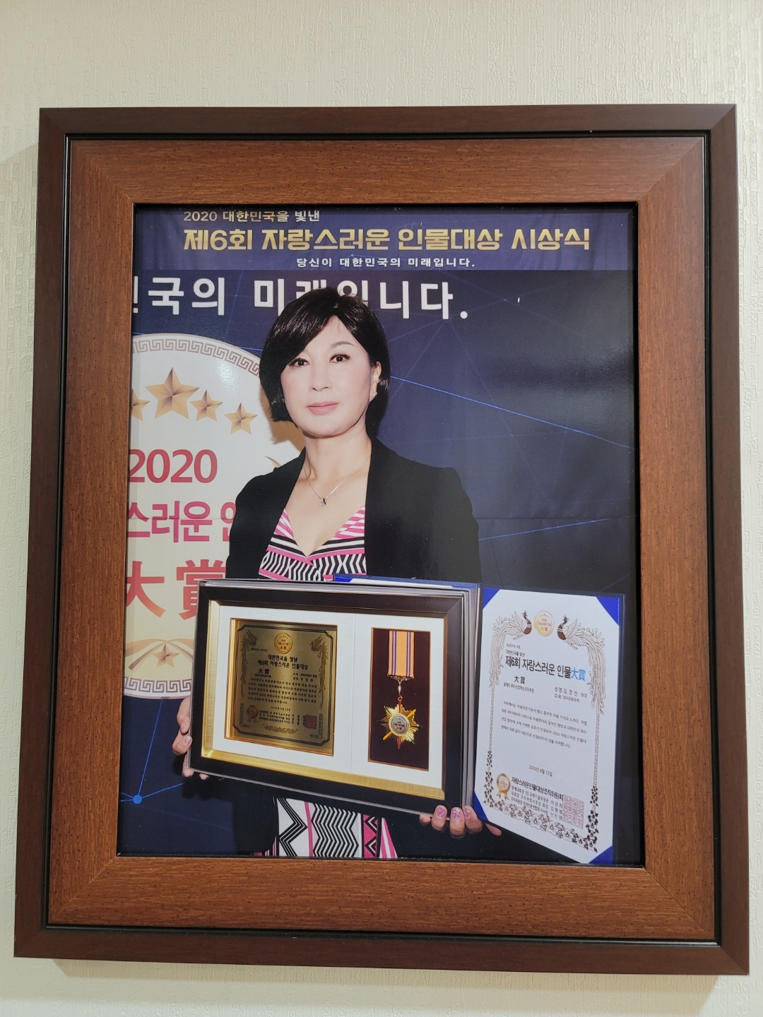 2049928719_vnIljp30_9f55a5291e498257a83aefdfa81283c8526e53b9.jpg 이미지크게보기