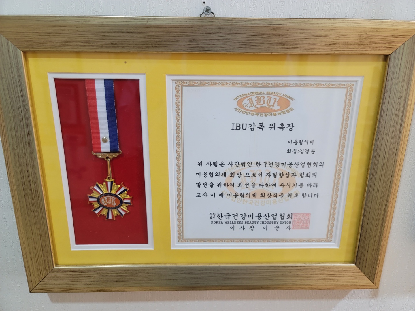 2049928719_xYa8WjHy_8ec389f33d6ab528eed015de0657d0ceaea45742.jpg 이미지크게보기